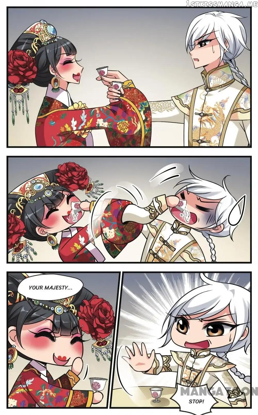 Fei Xi Yan Xue chapter 275 - page 5