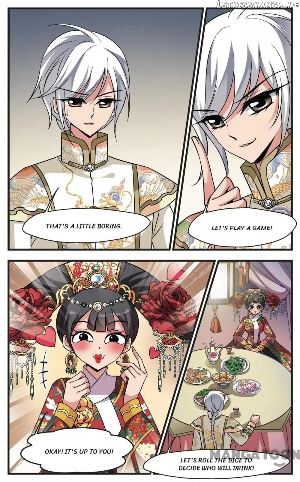 Fei Xi Yan Xue chapter 275 - page 6