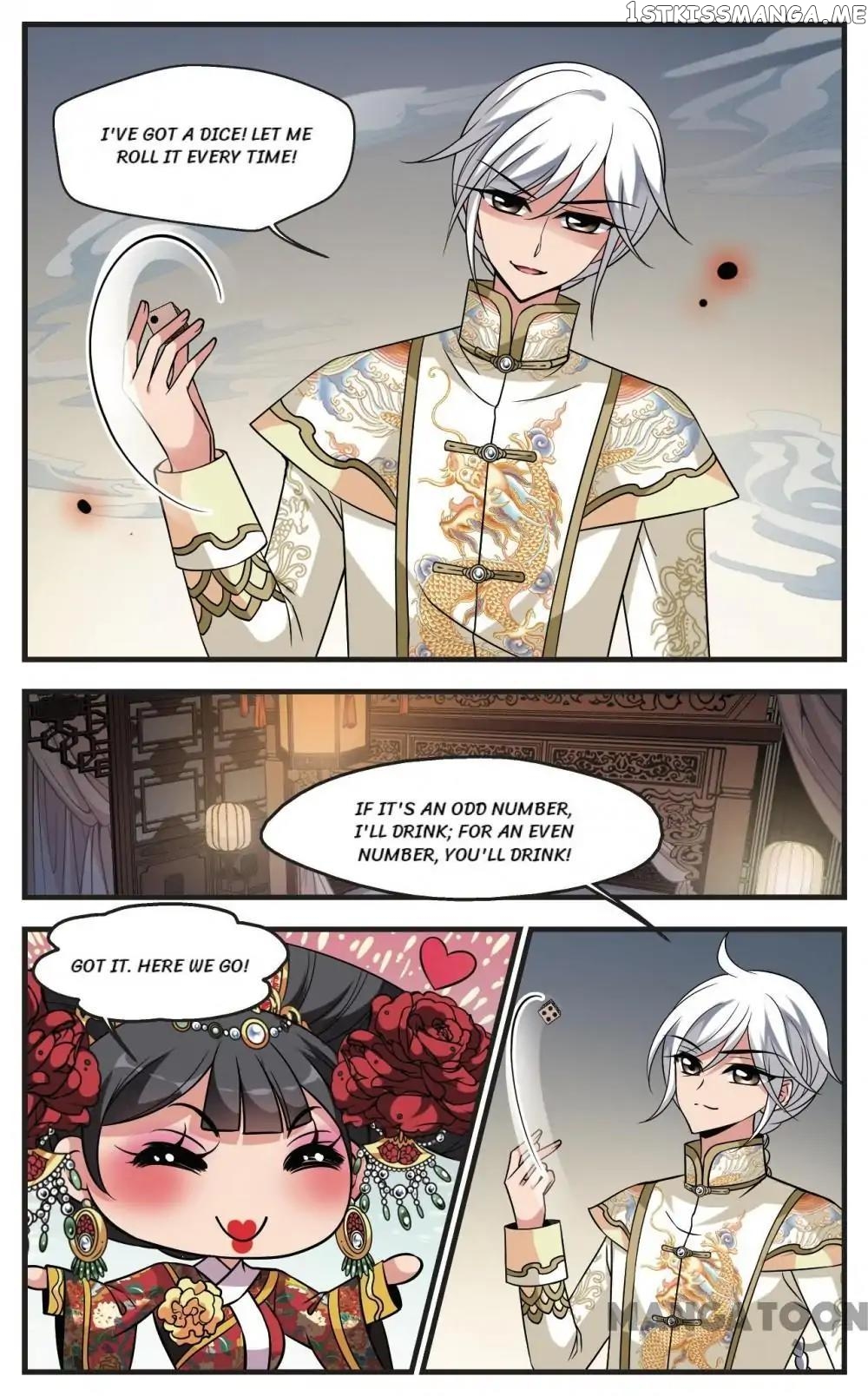 Fei Xi Yan Xue chapter 275 - page 7