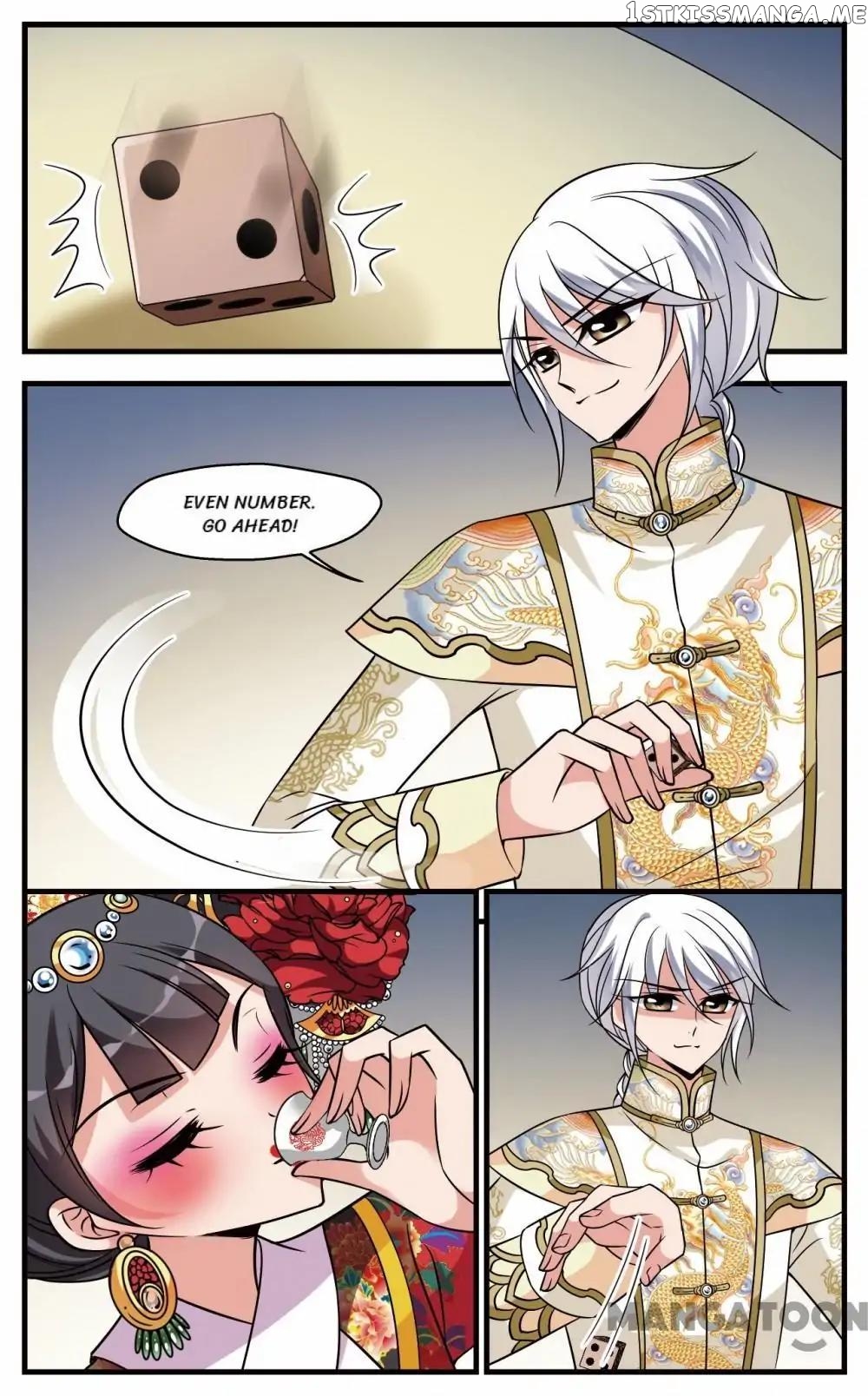 Fei Xi Yan Xue chapter 275 - page 8