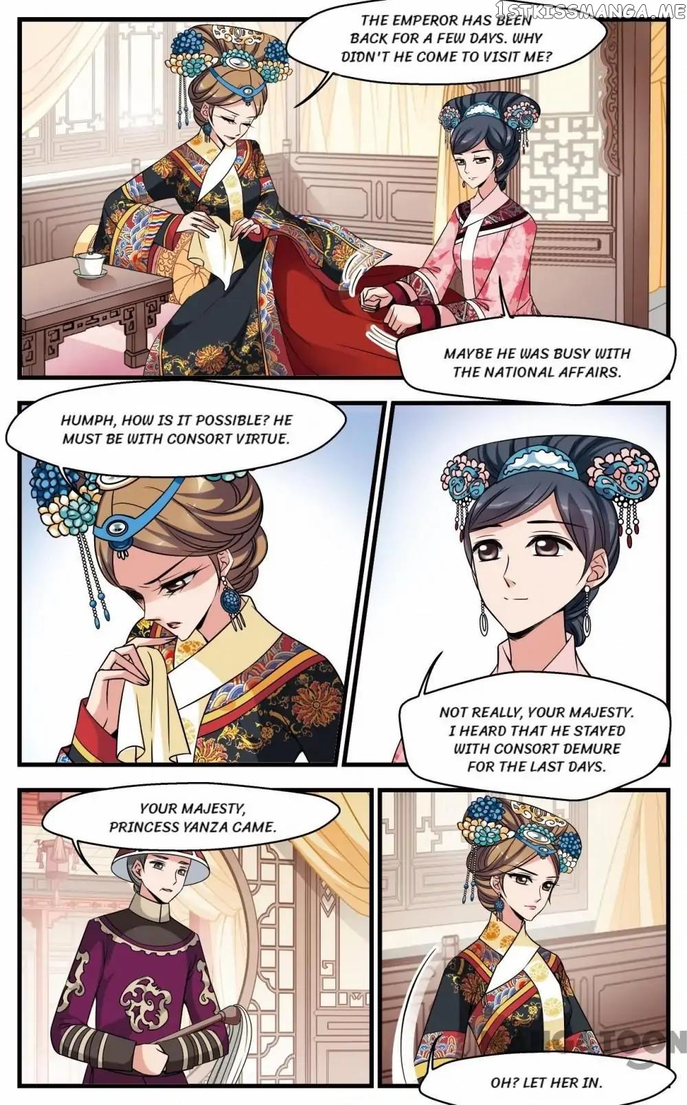 Fei Xi Yan Xue chapter 274 - page 2