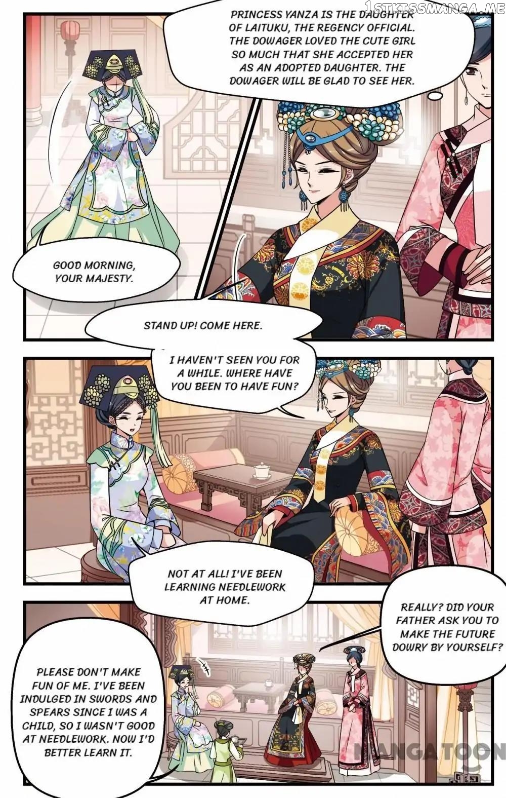 Fei Xi Yan Xue chapter 274 - page 3