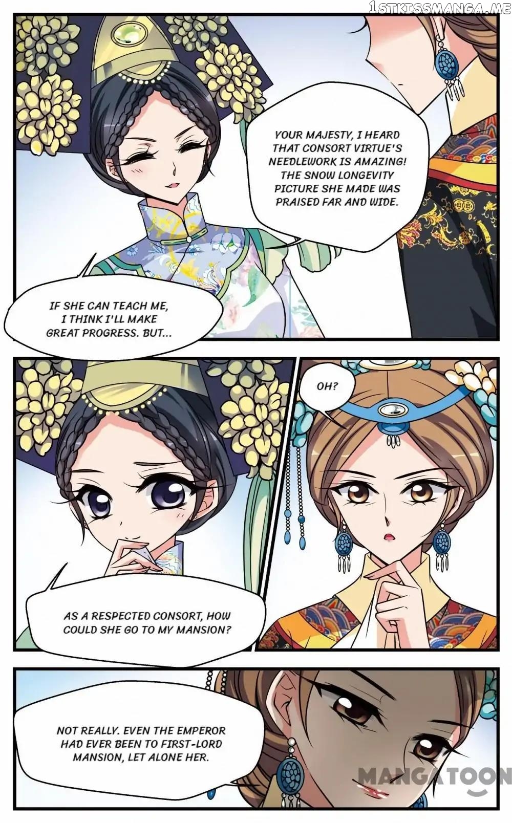 Fei Xi Yan Xue chapter 274 - page 4