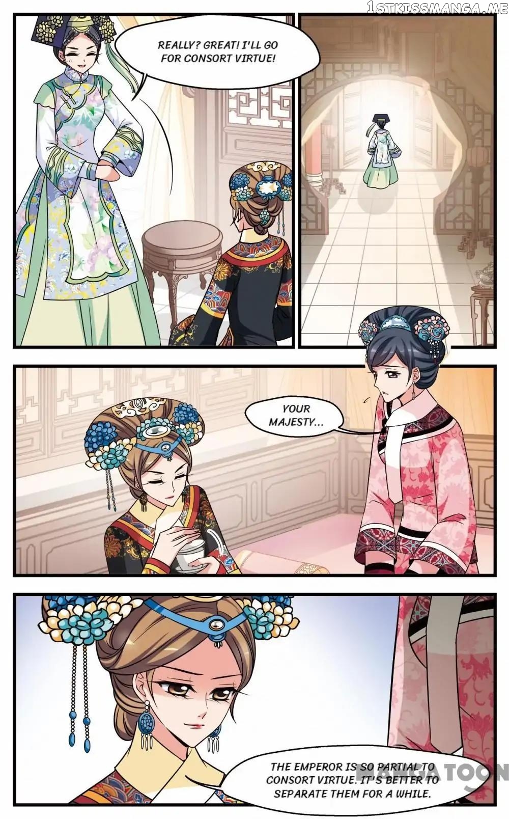 Fei Xi Yan Xue chapter 274 - page 5