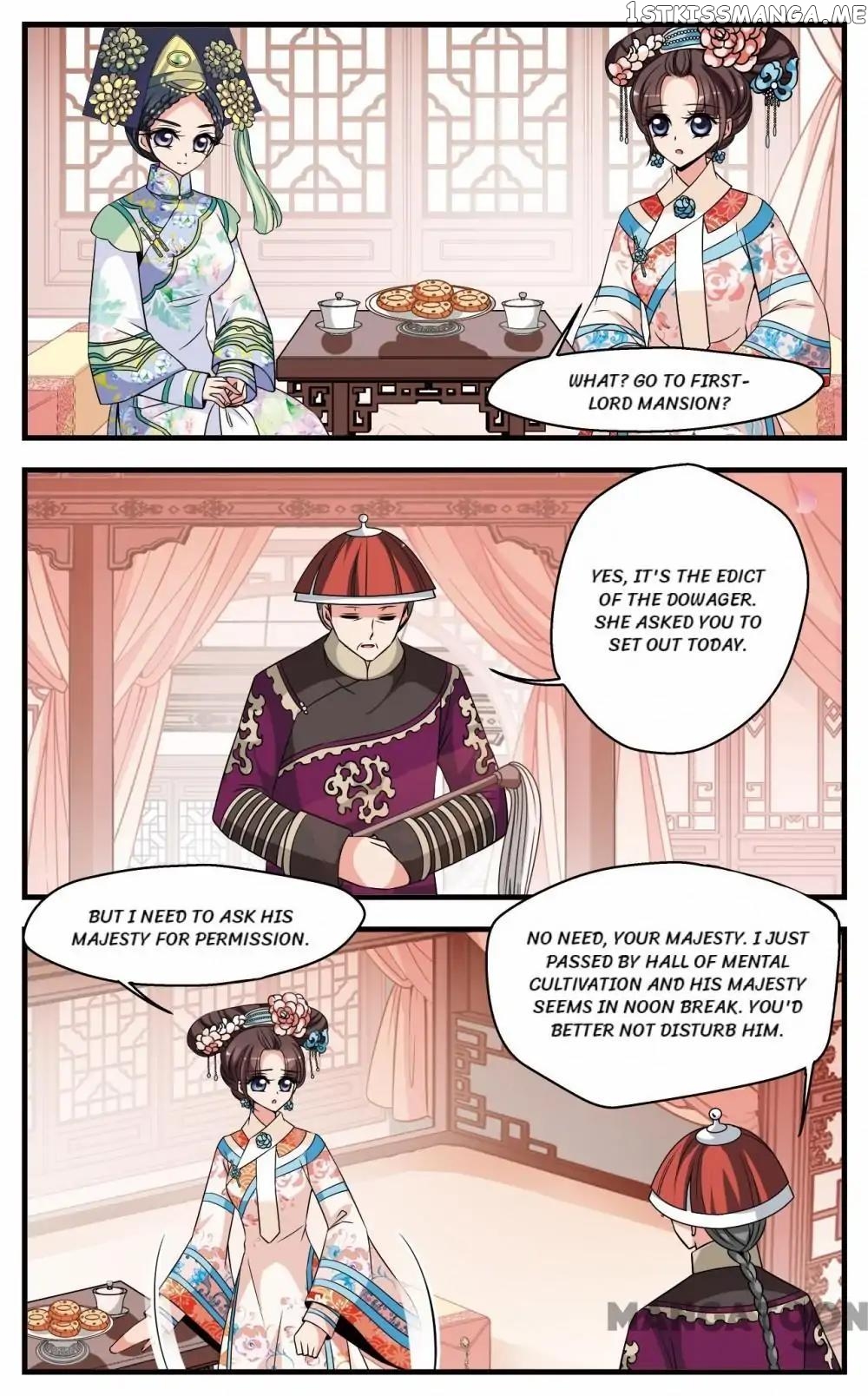 Fei Xi Yan Xue chapter 274 - page 6