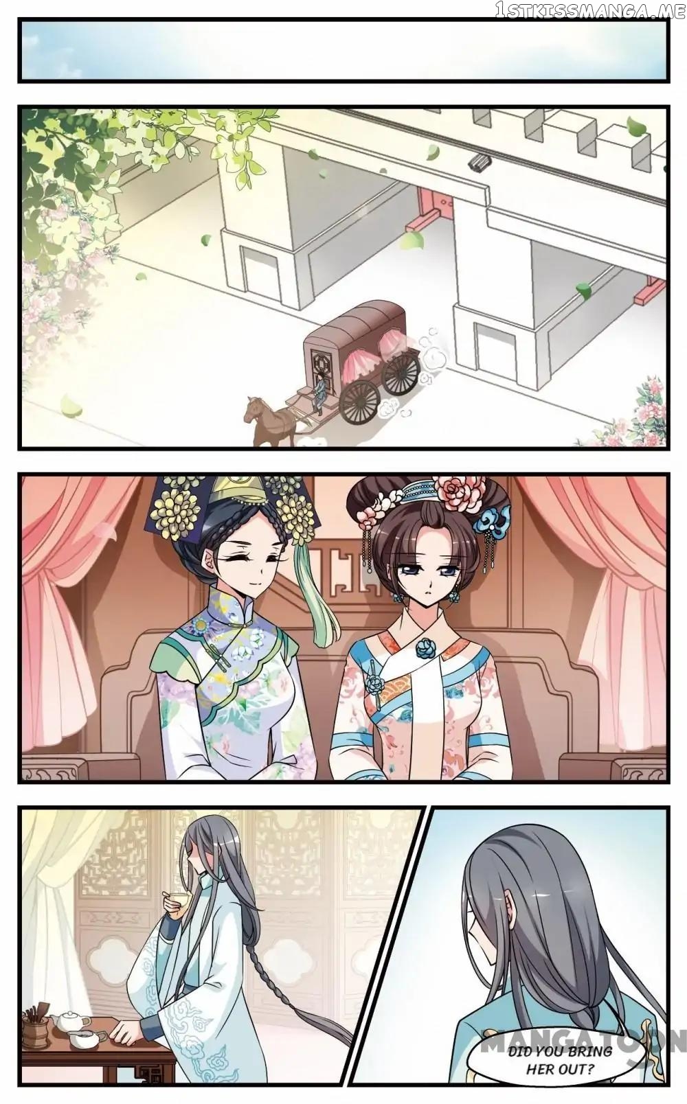 Fei Xi Yan Xue chapter 274 - page 7
