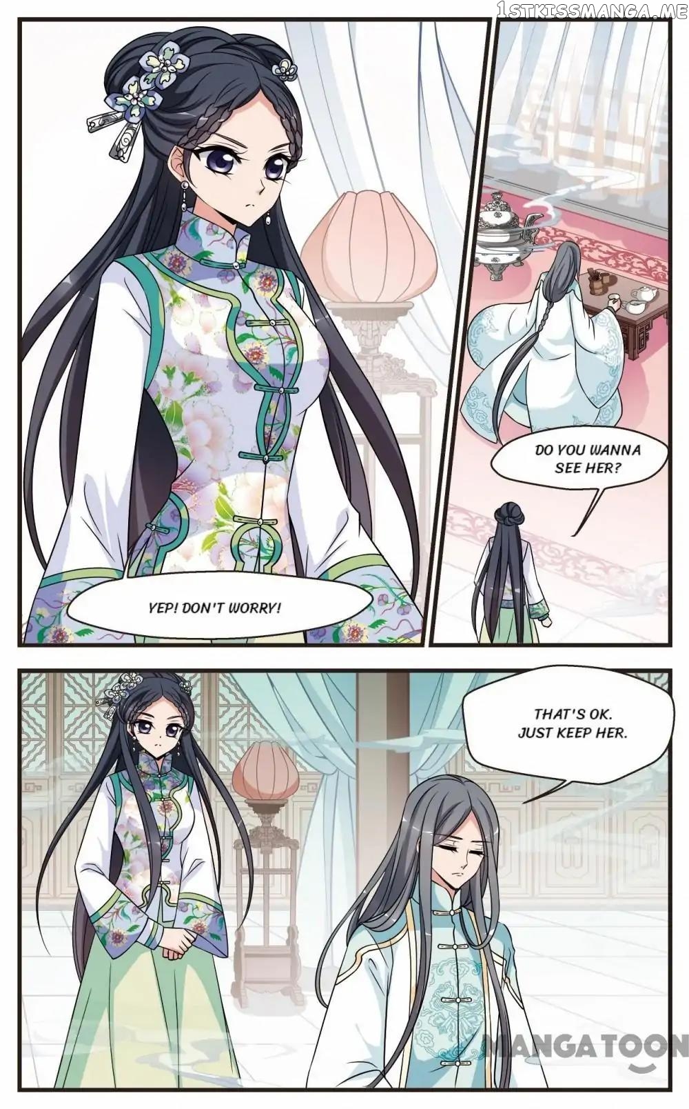 Fei Xi Yan Xue chapter 274 - page 8