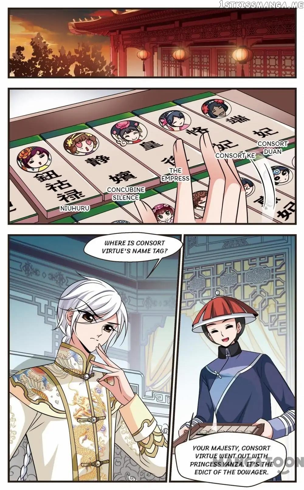 Fei Xi Yan Xue chapter 274 - page 9