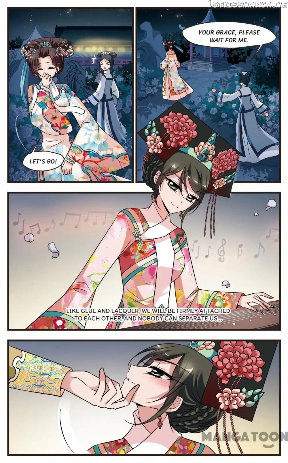 Fei Xi Yan Xue chapter 273 - page 6