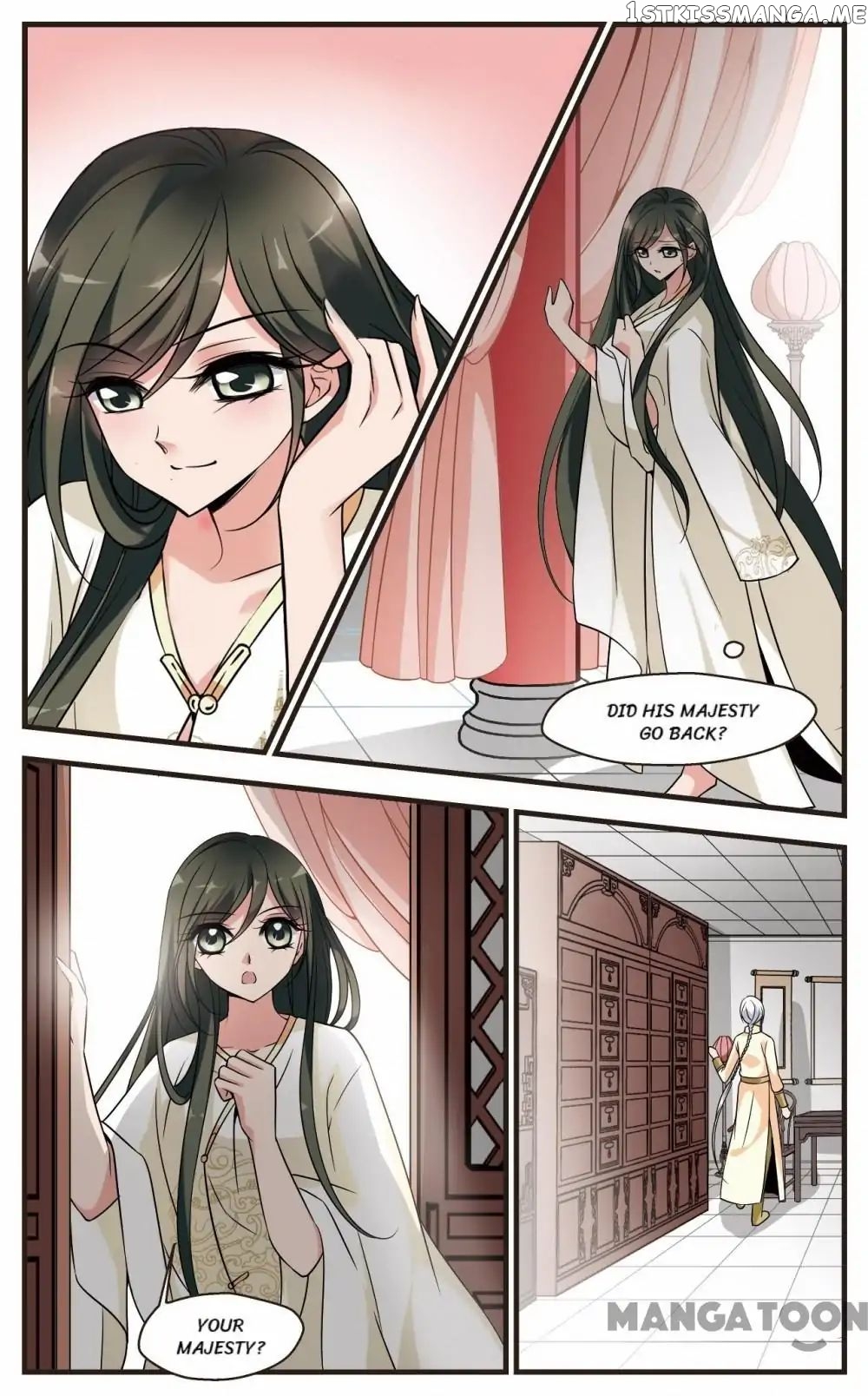 Fei Xi Yan Xue chapter 272 - page 10