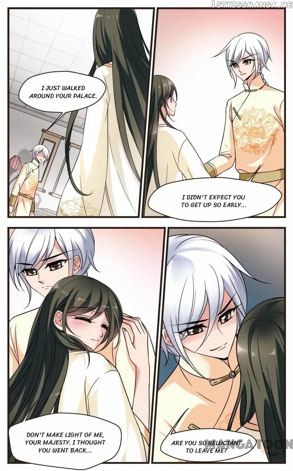 Fei Xi Yan Xue chapter 272 - page 11