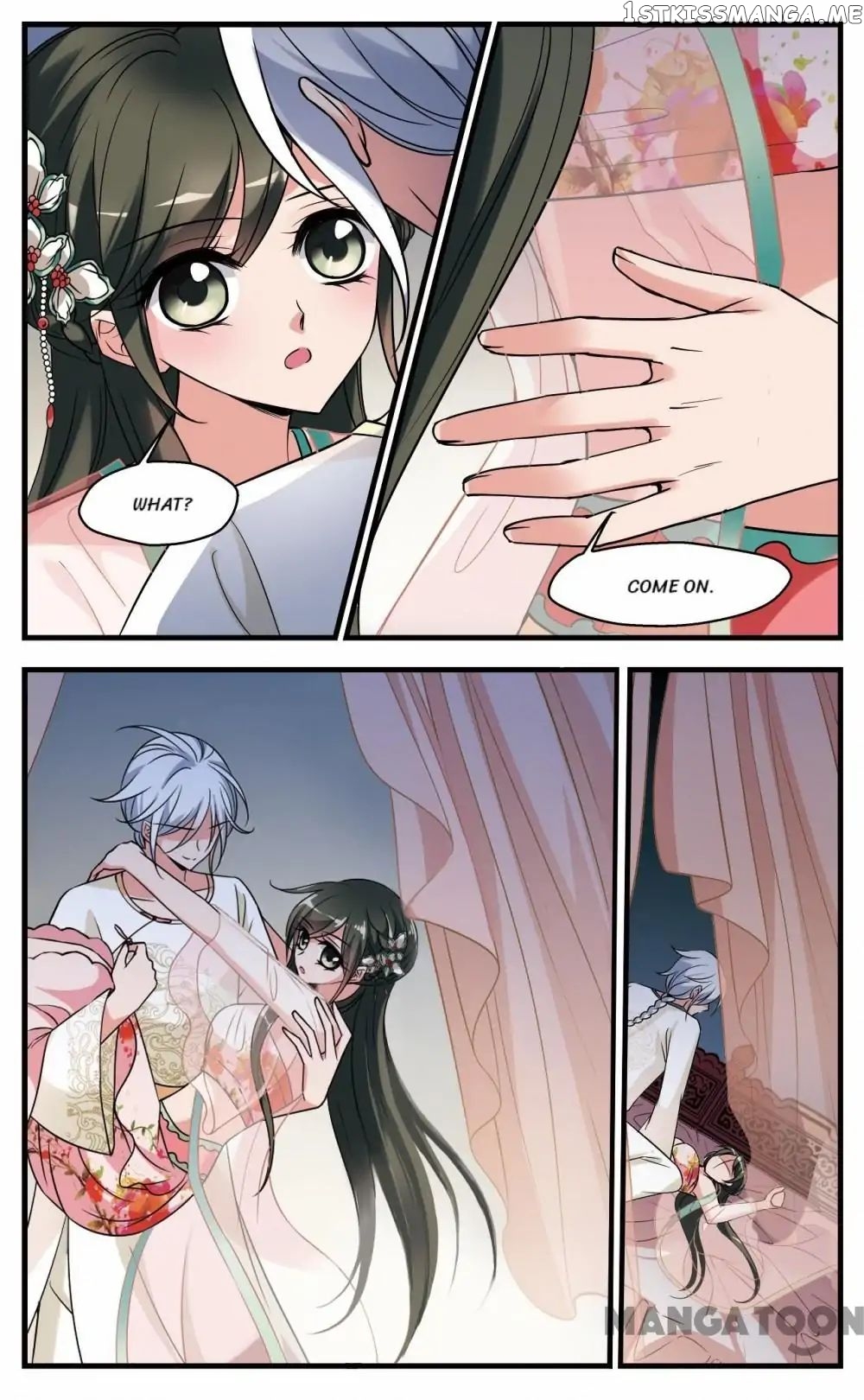 Fei Xi Yan Xue chapter 272 - page 5