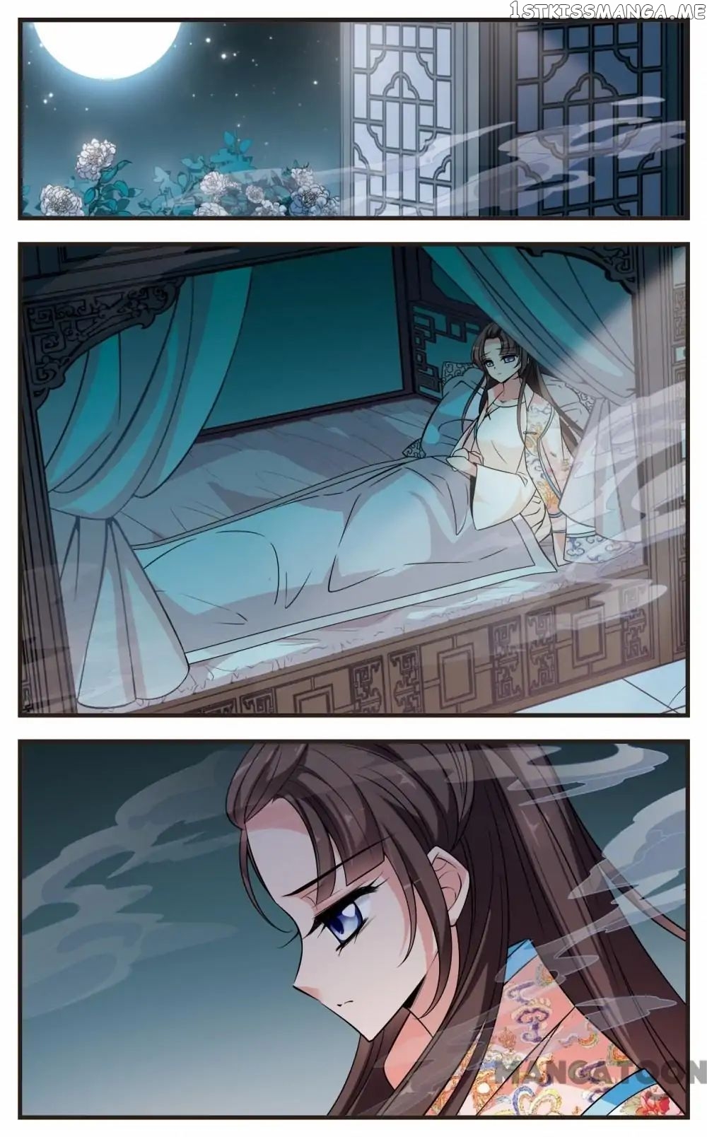 Fei Xi Yan Xue chapter 272 - page 8