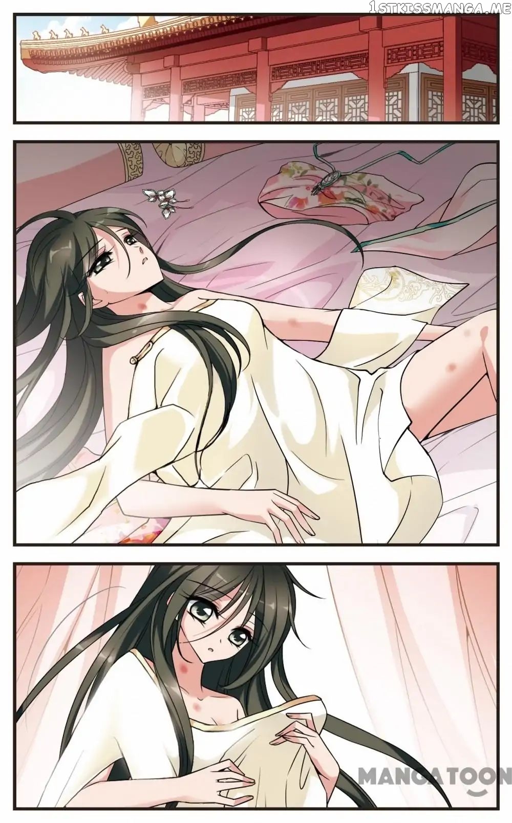 Fei Xi Yan Xue chapter 272 - page 9
