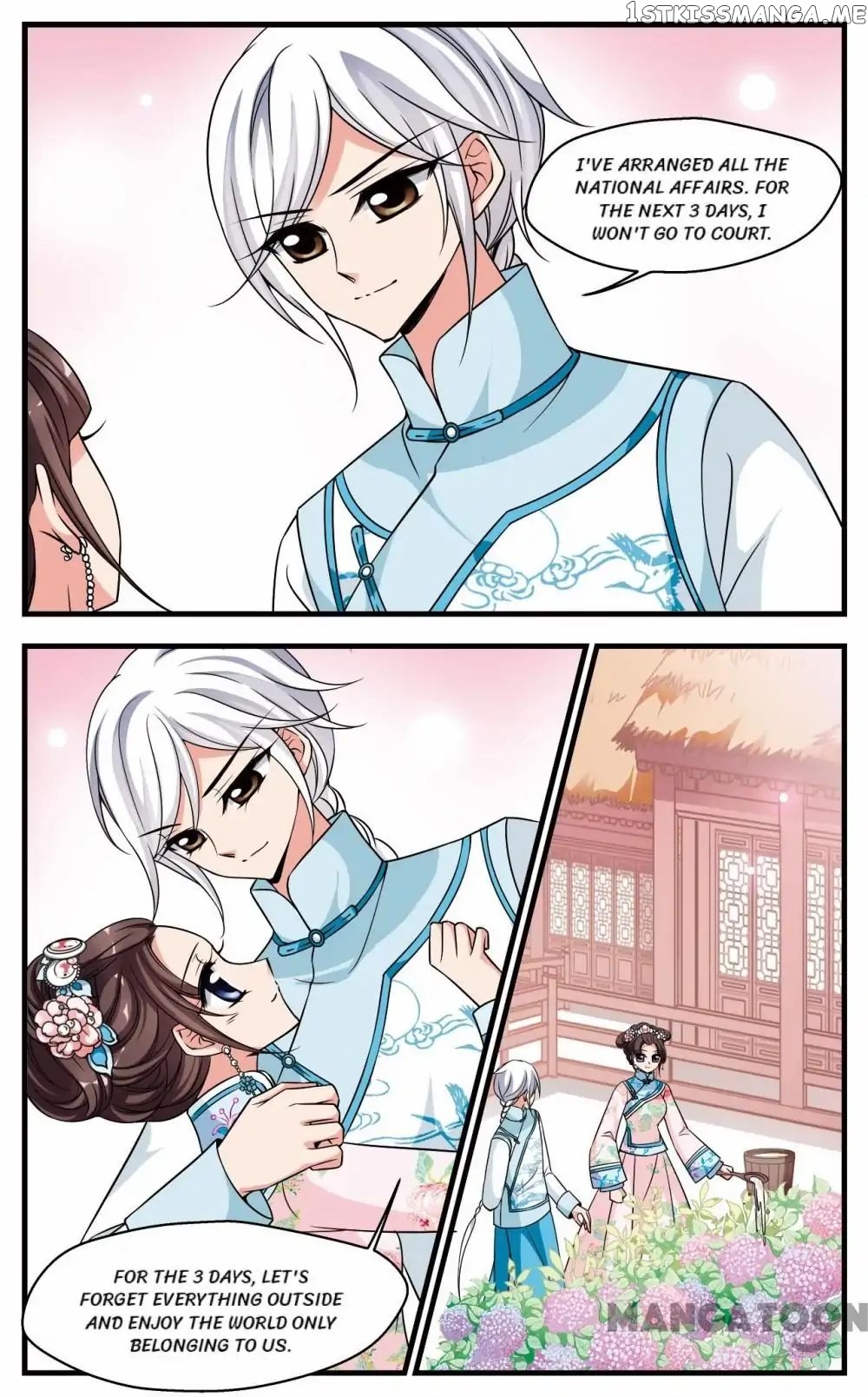 Fei Xi Yan Xue chapter 269 - page 1