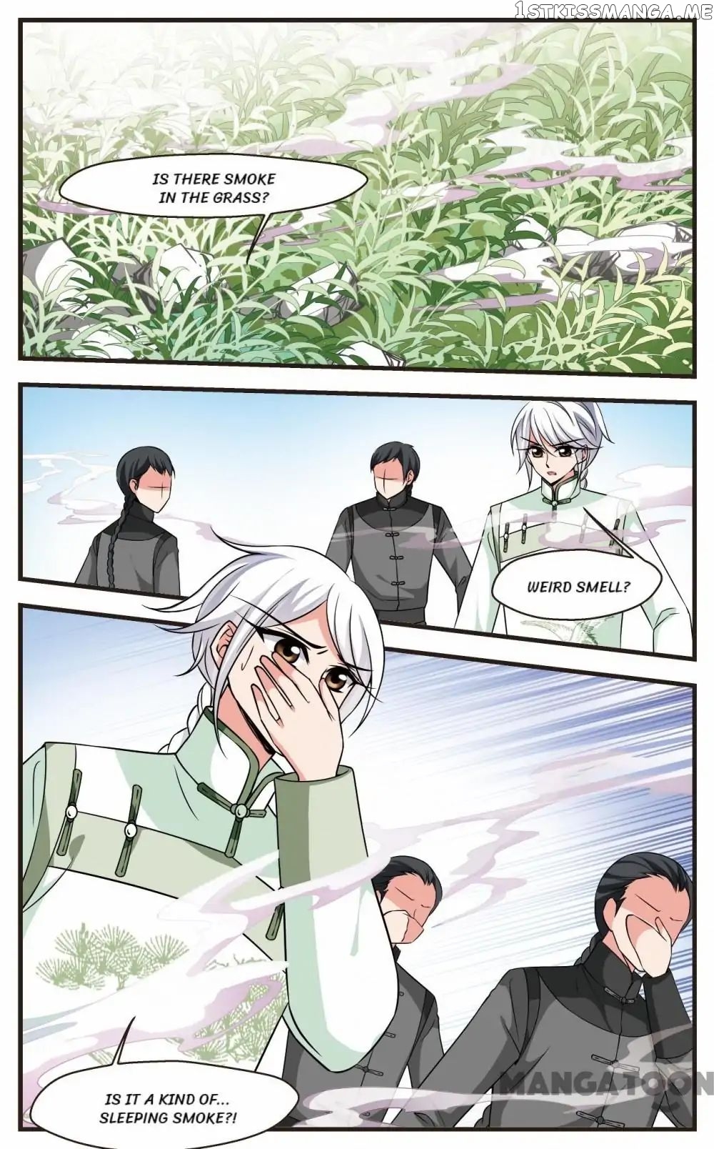 Fei Xi Yan Xue chapter 269 - page 12