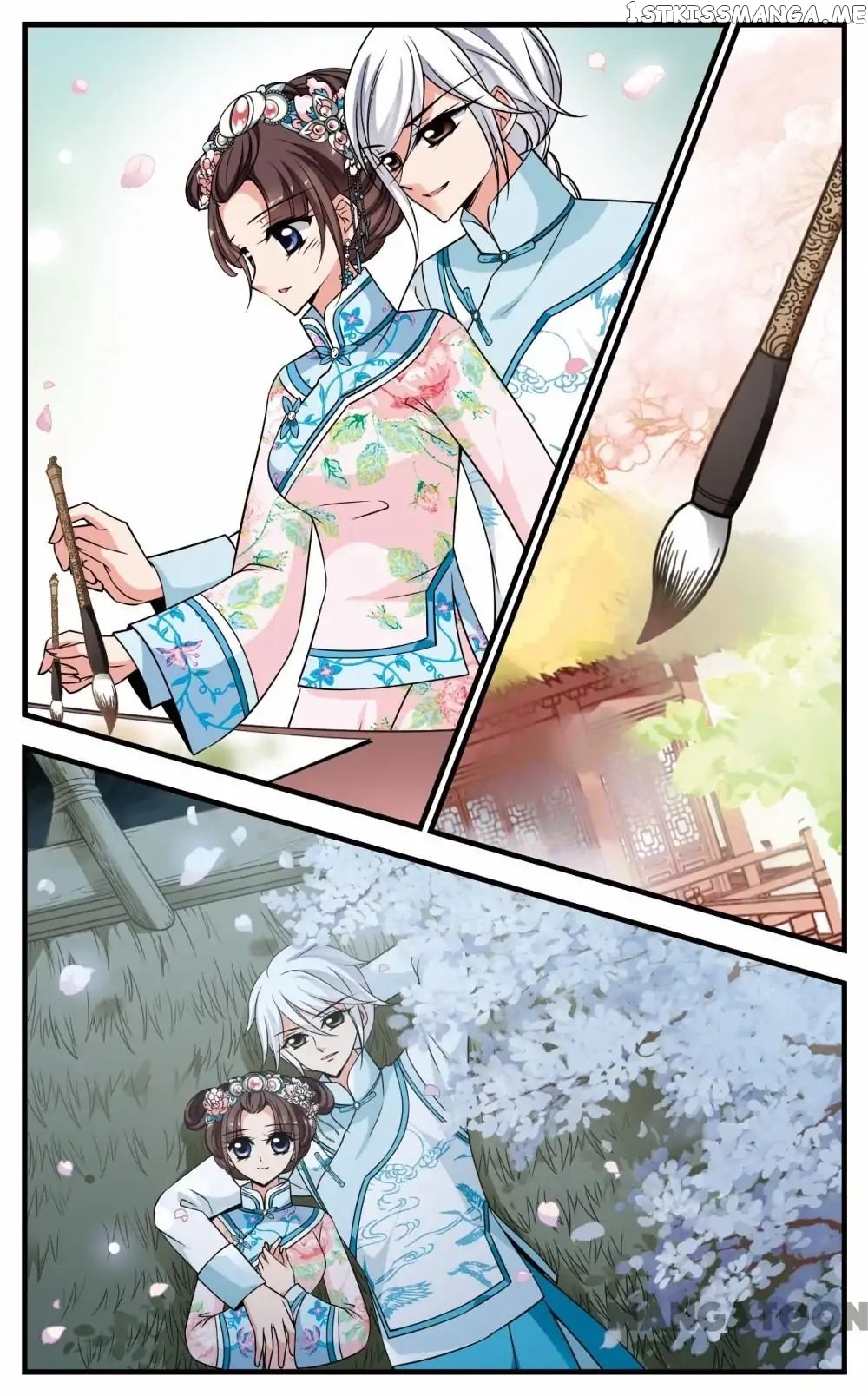 Fei Xi Yan Xue chapter 269 - page 3