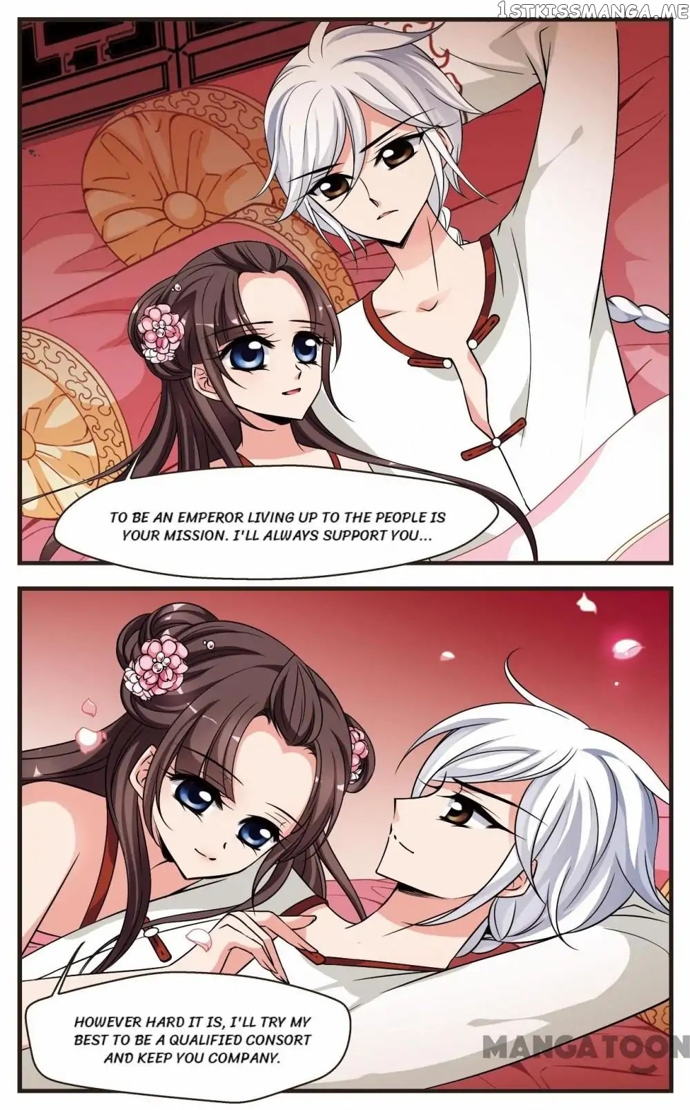 Fei Xi Yan Xue chapter 269 - page 6