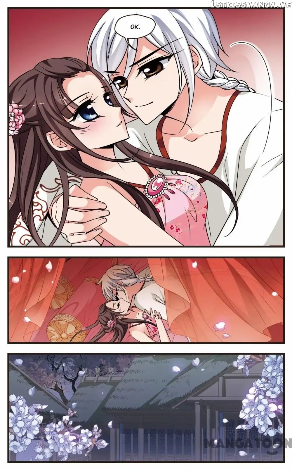 Fei Xi Yan Xue chapter 269 - page 7