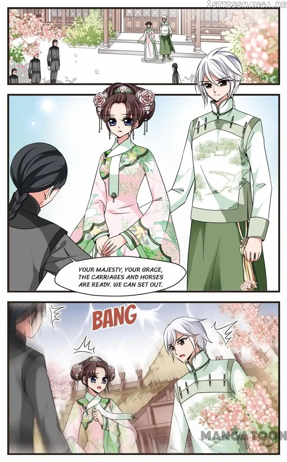 Fei Xi Yan Xue chapter 269 - page 8