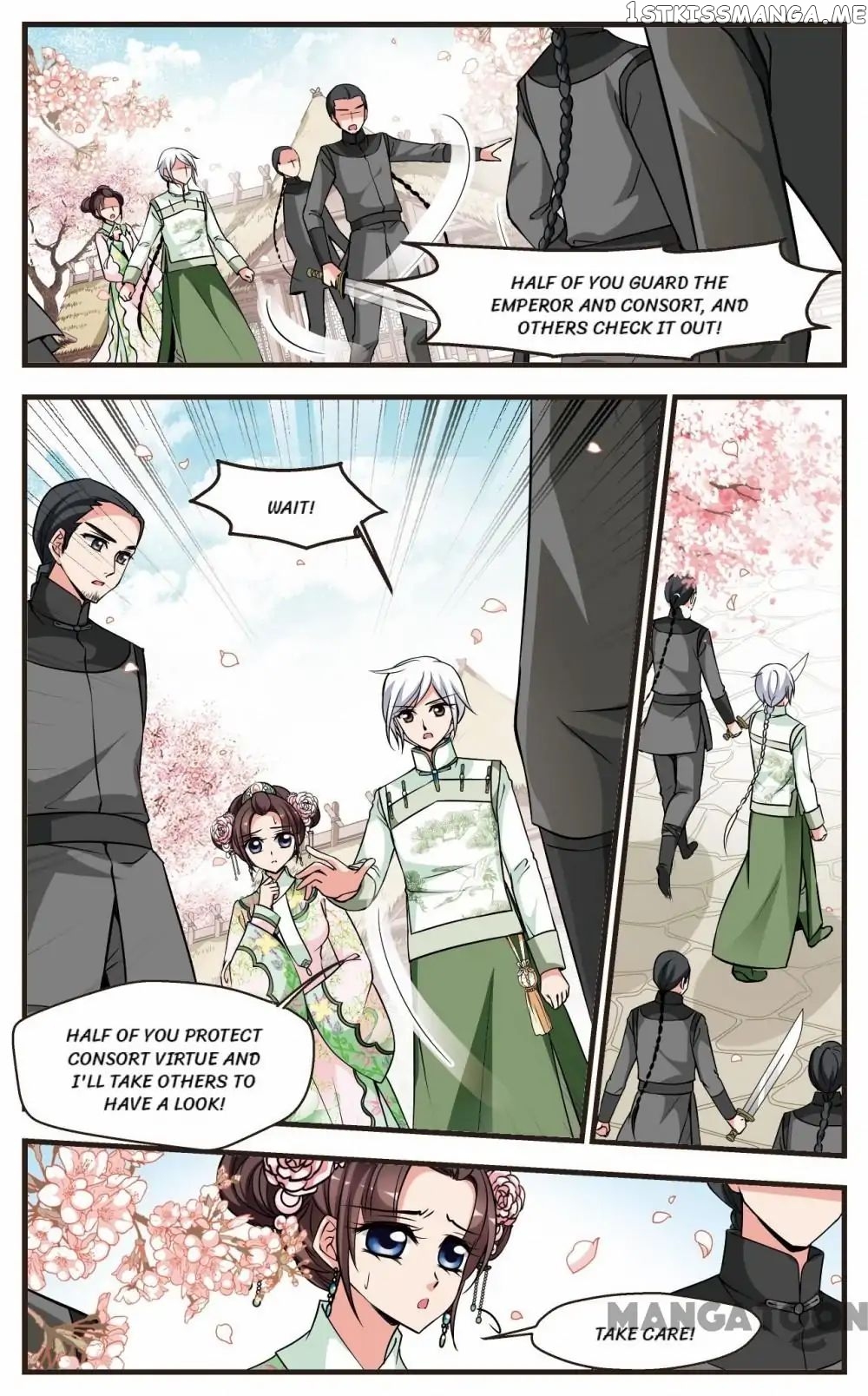 Fei Xi Yan Xue chapter 269 - page 9