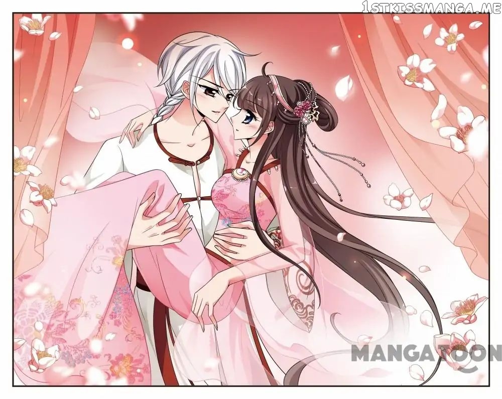 Fei Xi Yan Xue chapter 268 - page 1