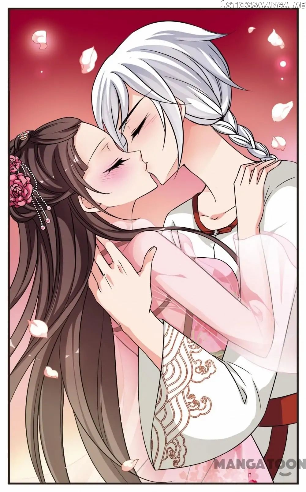 Fei Xi Yan Xue chapter 268 - page 4
