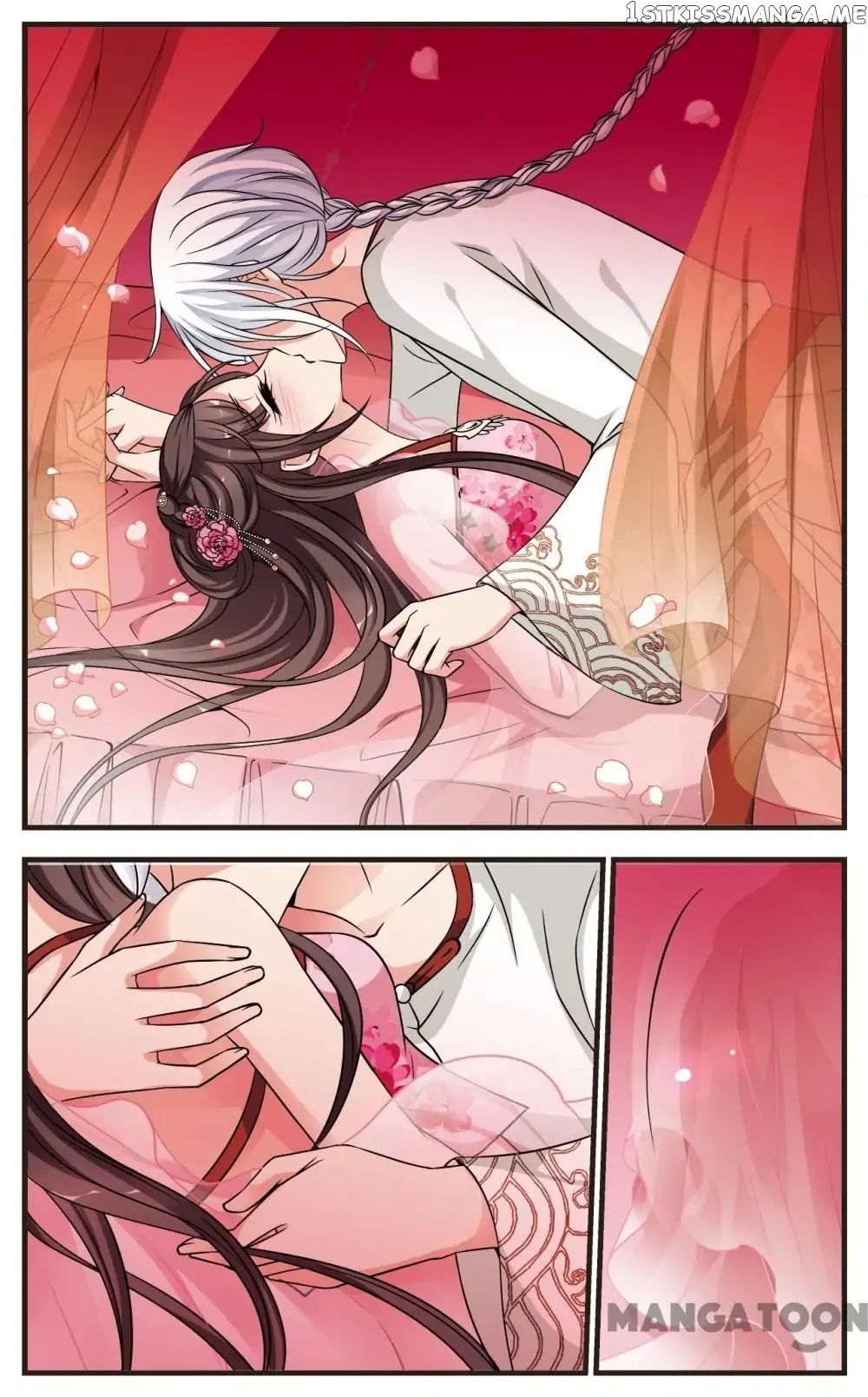 Fei Xi Yan Xue chapter 268 - page 5