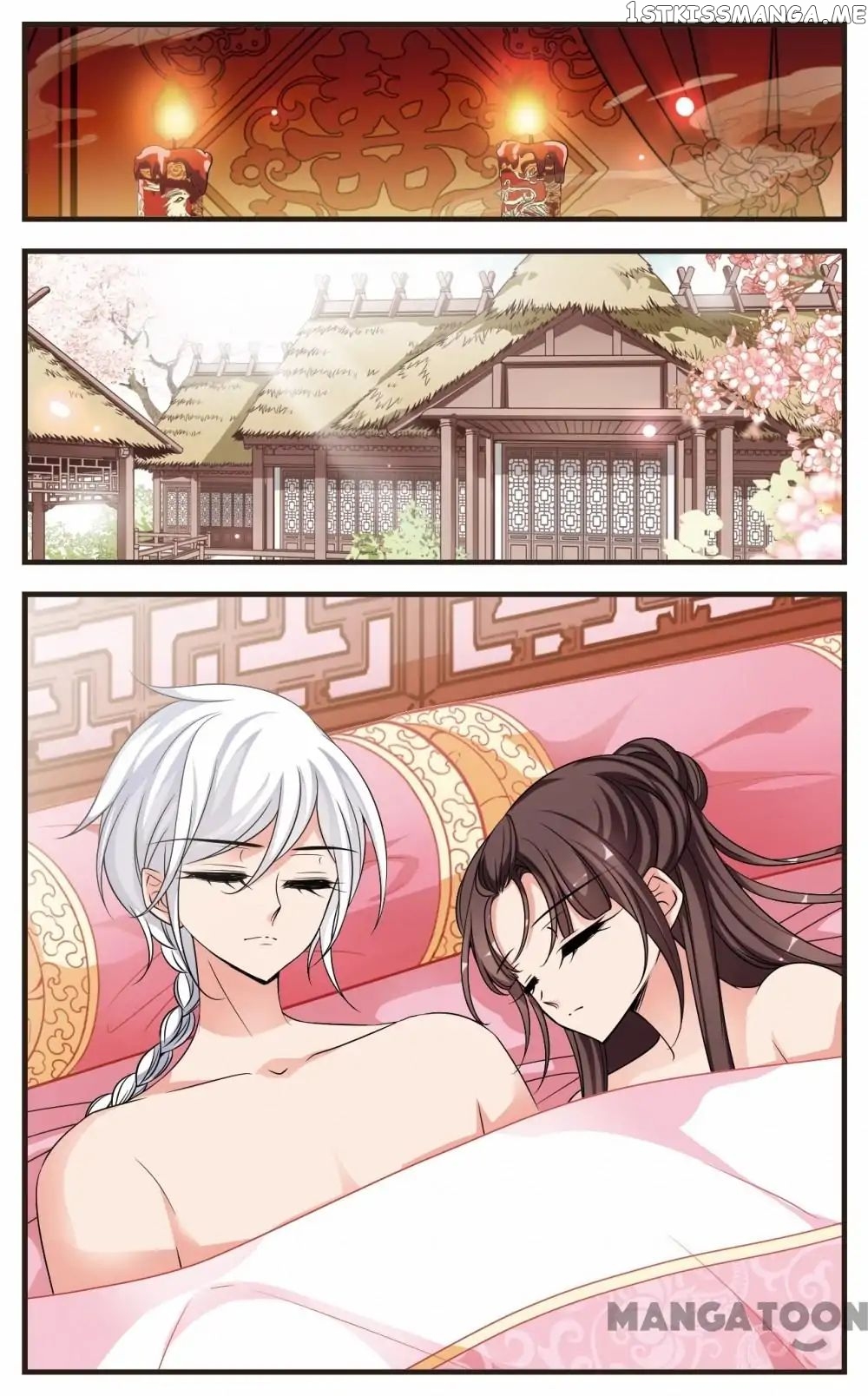 Fei Xi Yan Xue chapter 268 - page 6