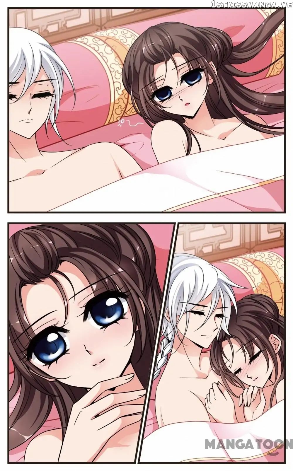 Fei Xi Yan Xue chapter 268 - page 7