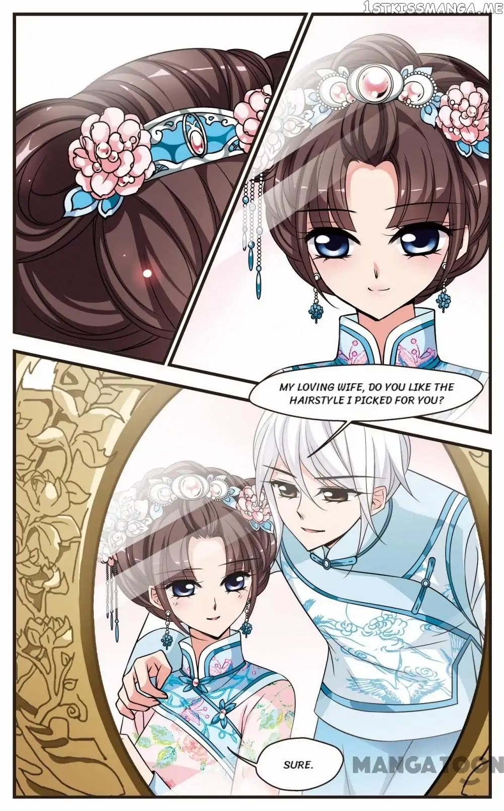 Fei Xi Yan Xue chapter 268 - page 9