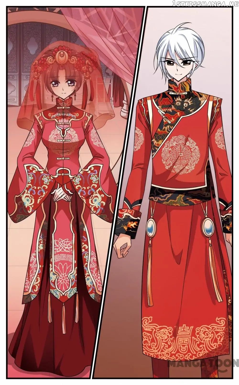 Fei Xi Yan Xue chapter 267 - page 1