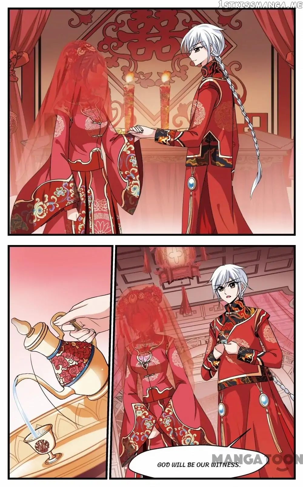 Fei Xi Yan Xue chapter 267 - page 2