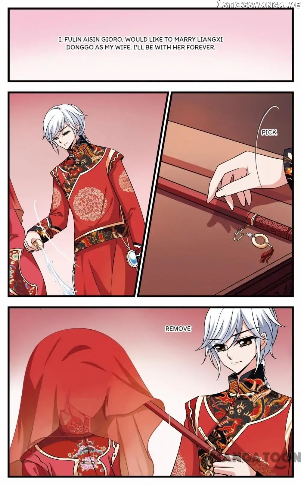 Fei Xi Yan Xue chapter 267 - page 3