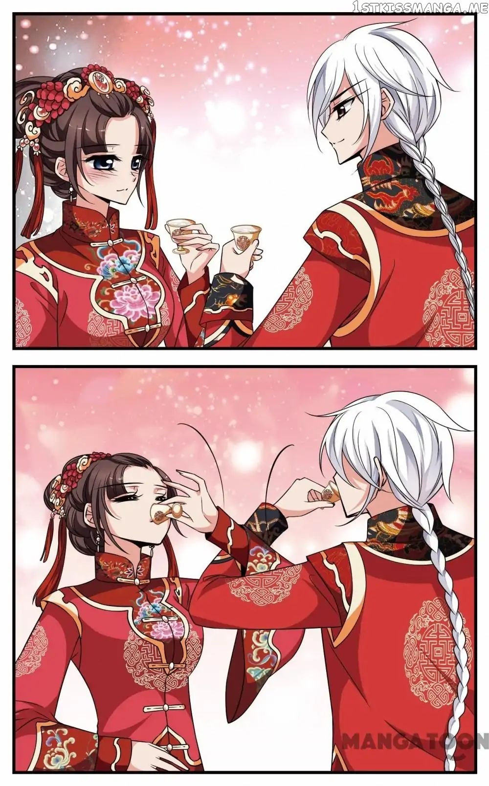 Fei Xi Yan Xue chapter 267 - page 5
