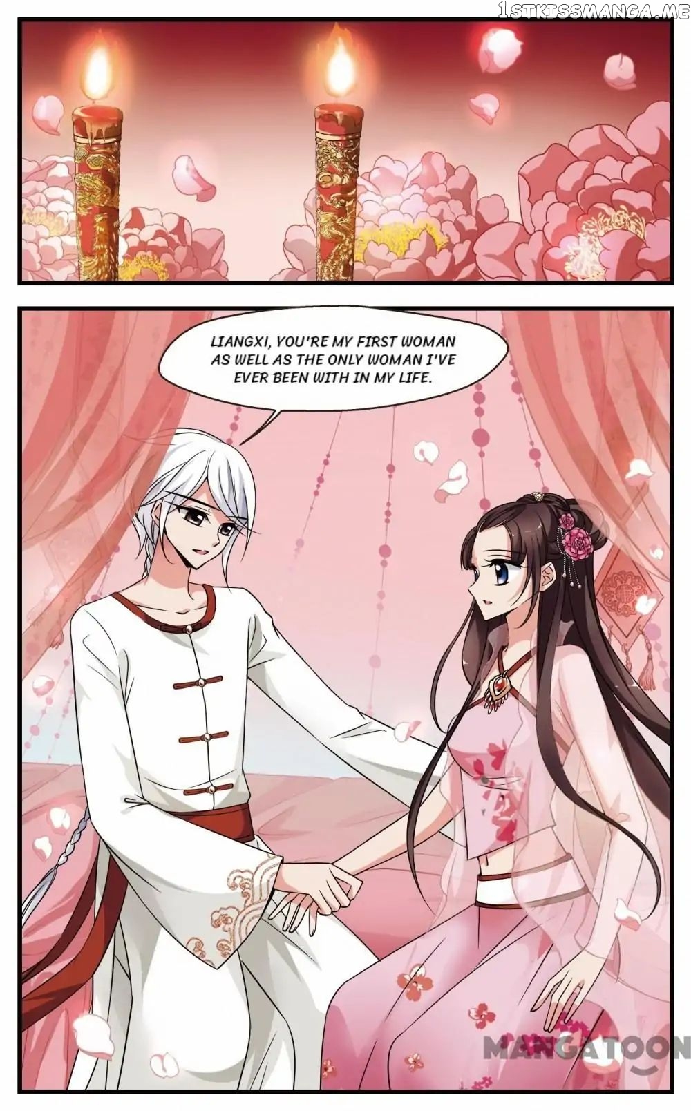 Fei Xi Yan Xue chapter 267 - page 6