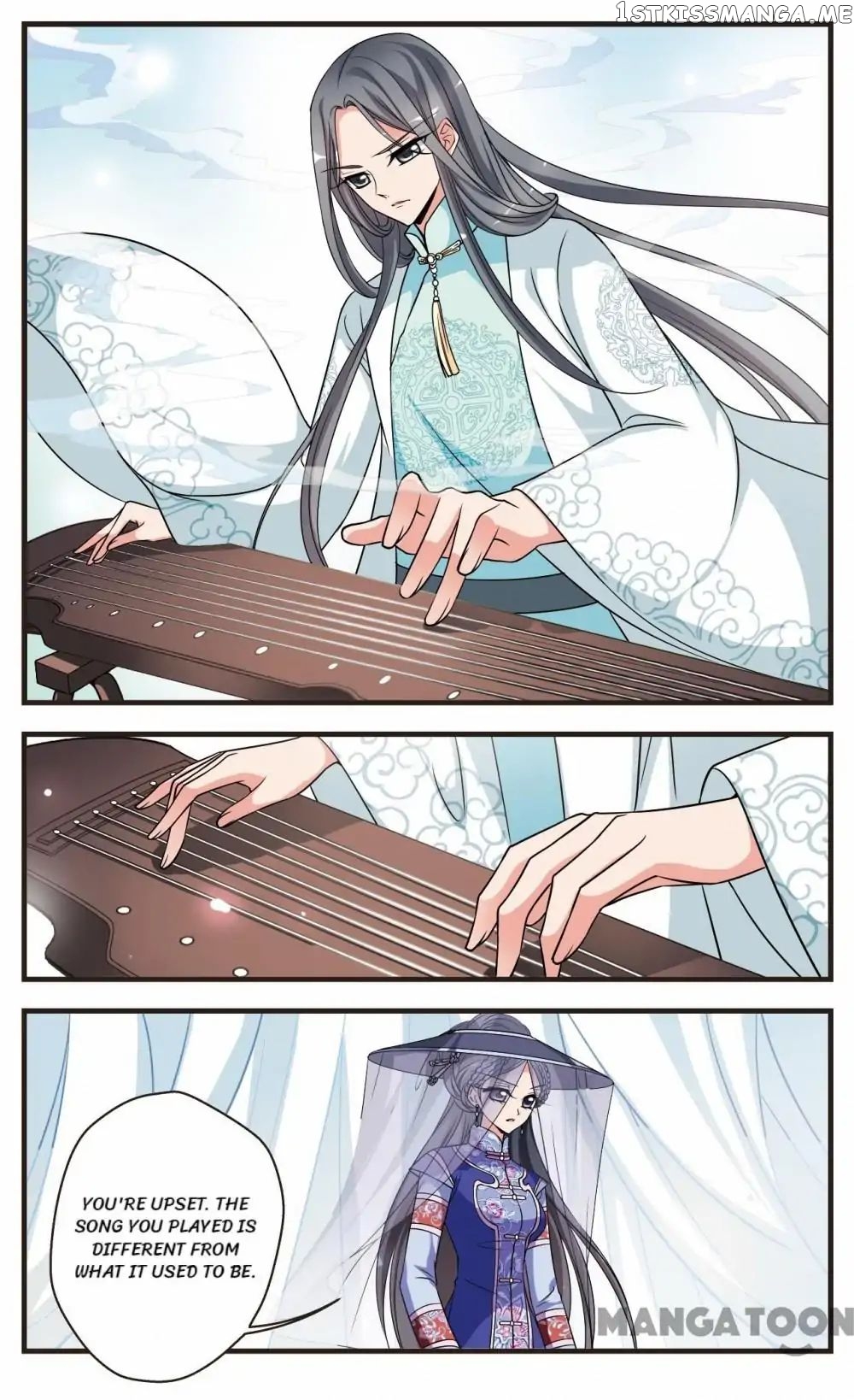 Fei Xi Yan Xue chapter 265 - page 3