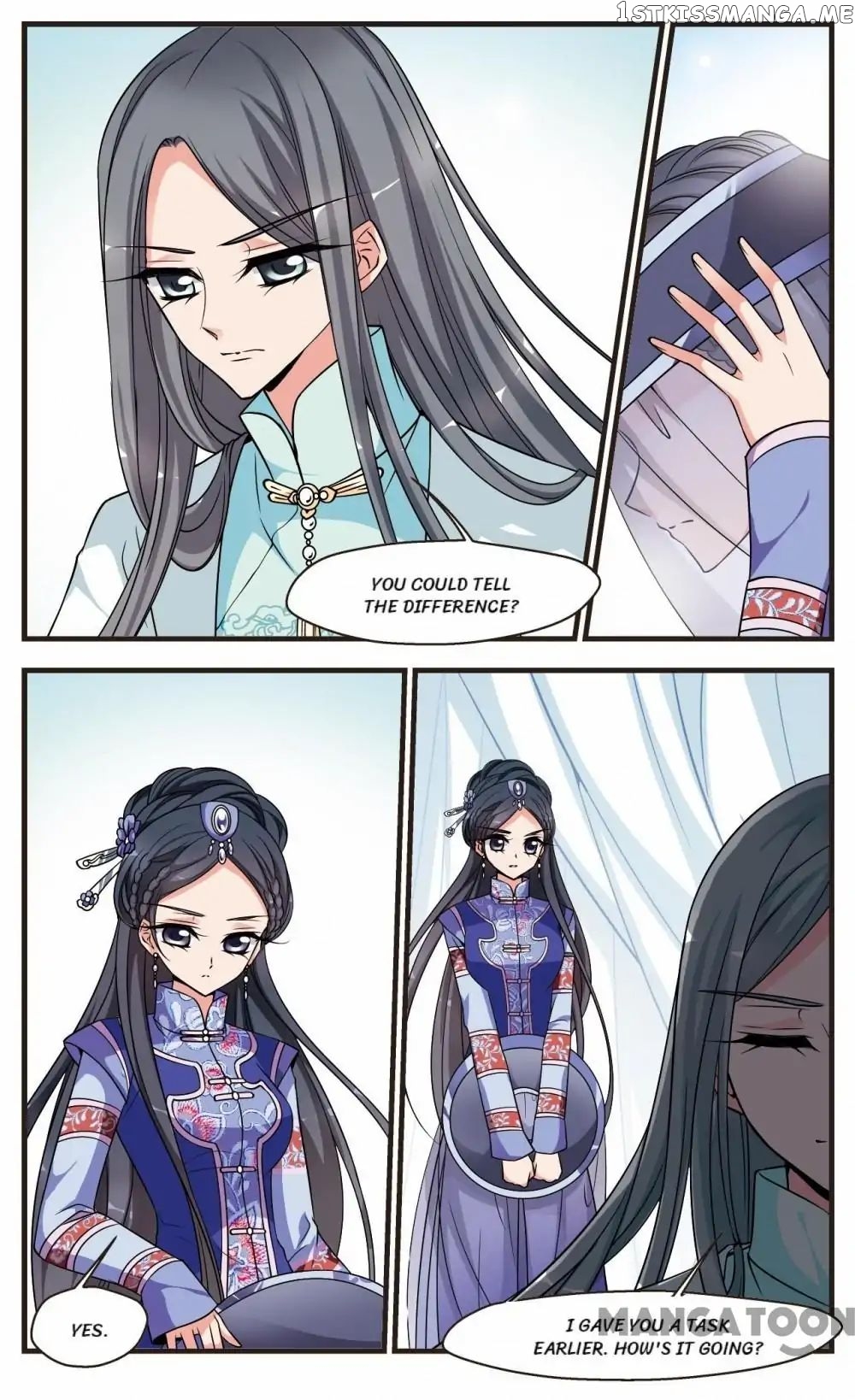 Fei Xi Yan Xue chapter 265 - page 4
