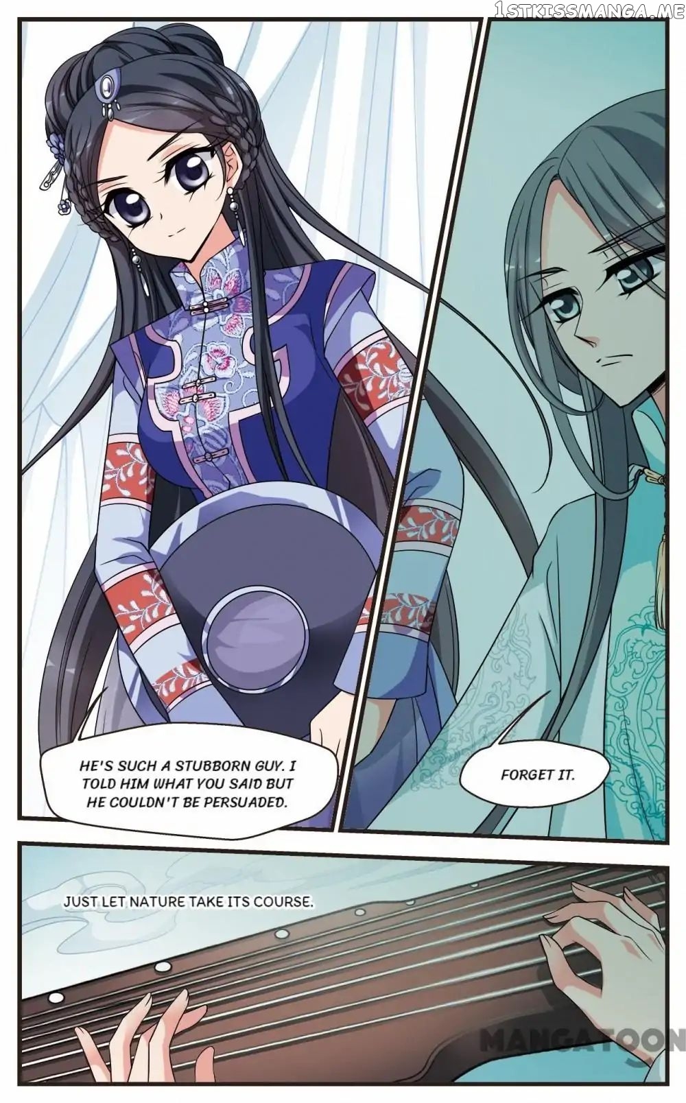 Fei Xi Yan Xue chapter 265 - page 5
