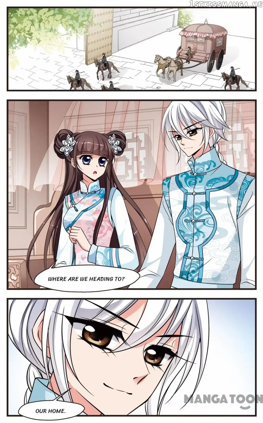 Fei Xi Yan Xue chapter 265 - page 6