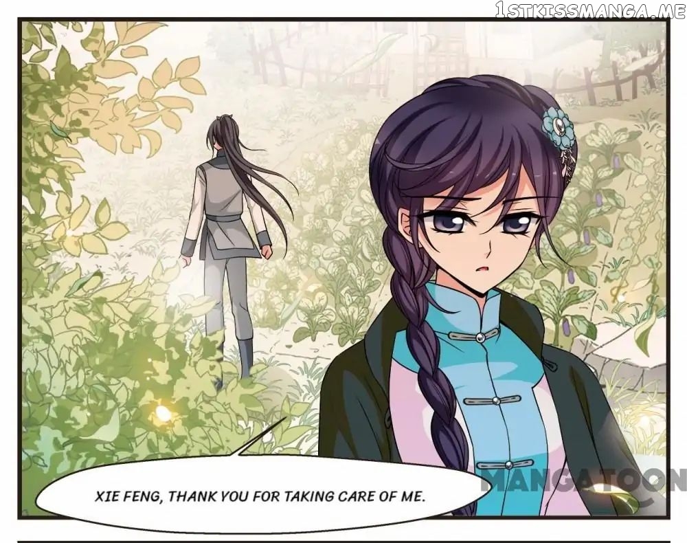 Fei Xi Yan Xue chapter 263 - page 12