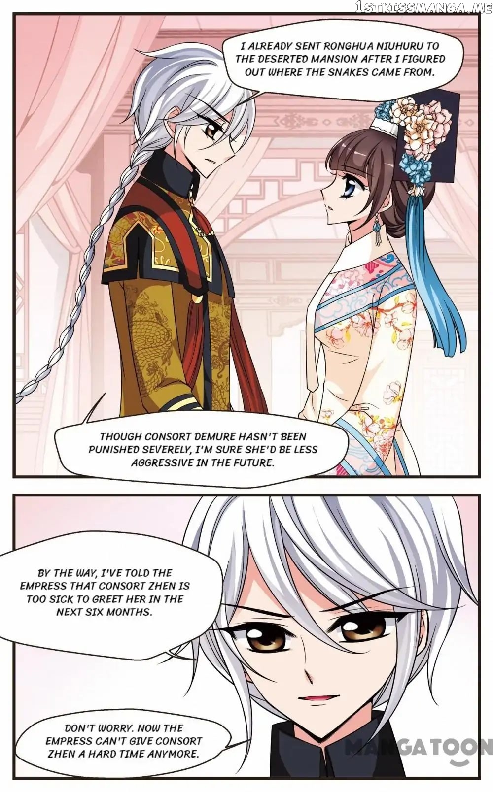 Fei Xi Yan Xue chapter 263 - page 5