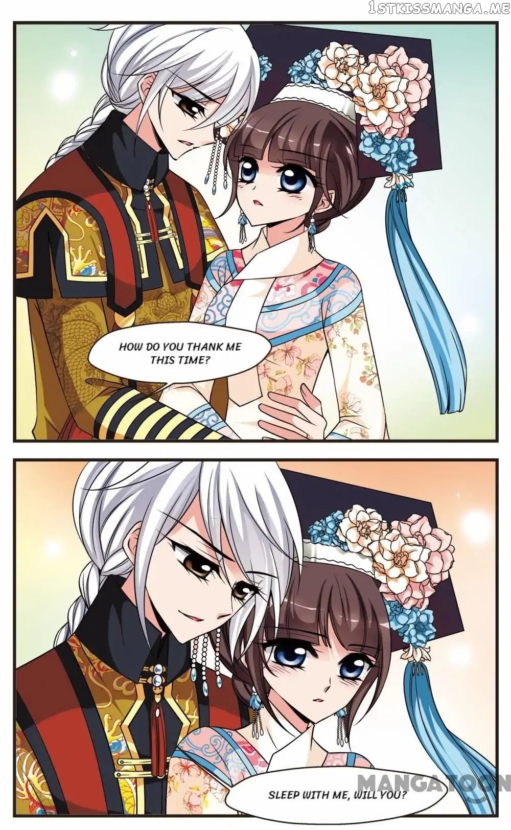 Fei Xi Yan Xue chapter 263 - page 7