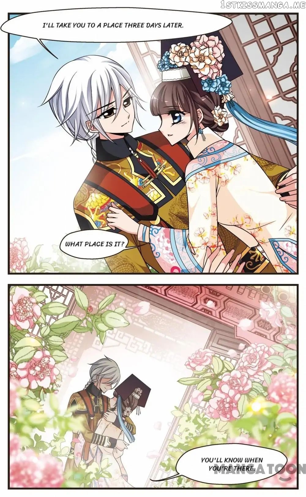 Fei Xi Yan Xue chapter 263 - page 8