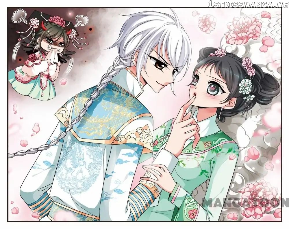 Fei Xi Yan Xue chapter 260 - page 1