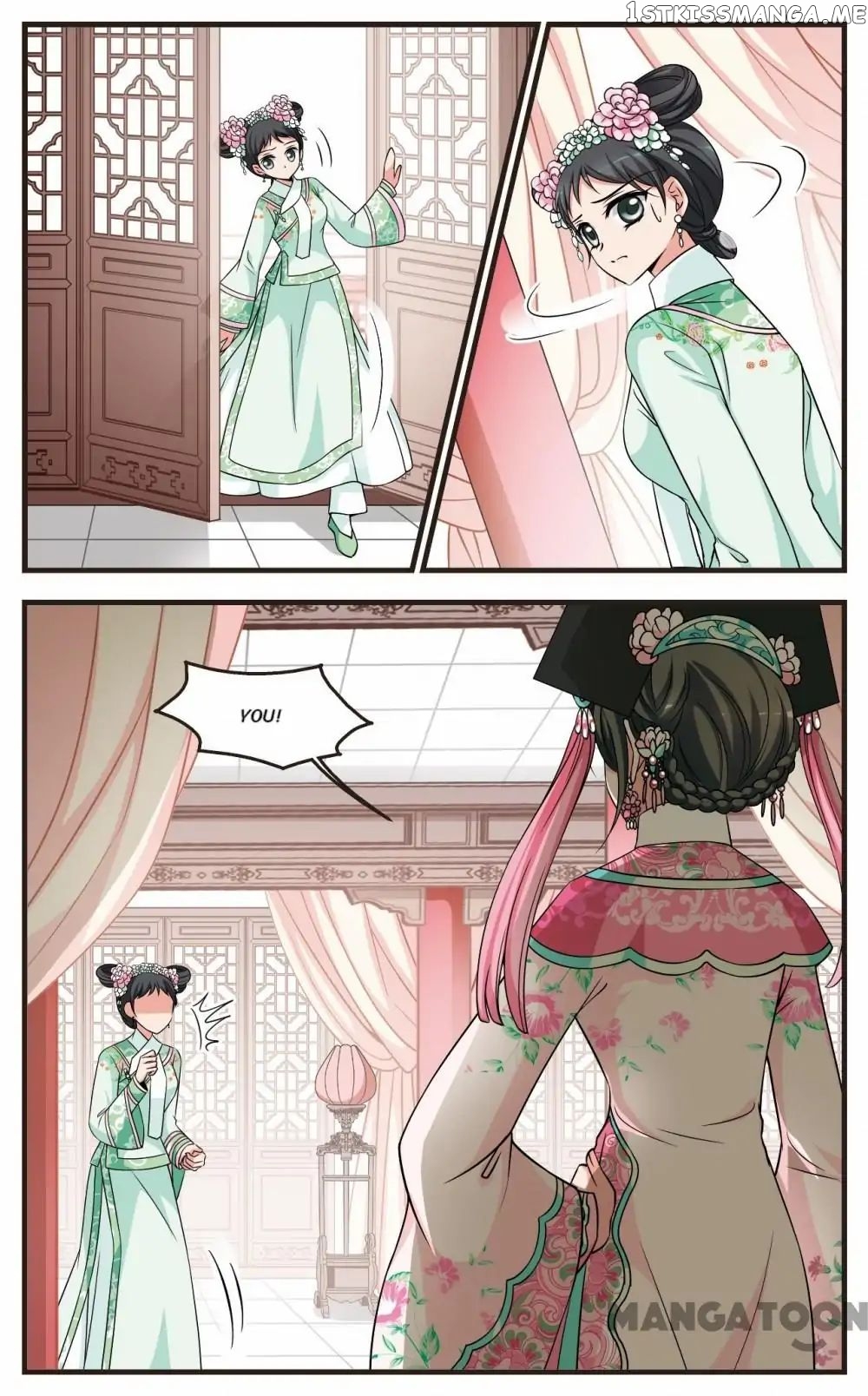 Fei Xi Yan Xue chapter 260 - page 10