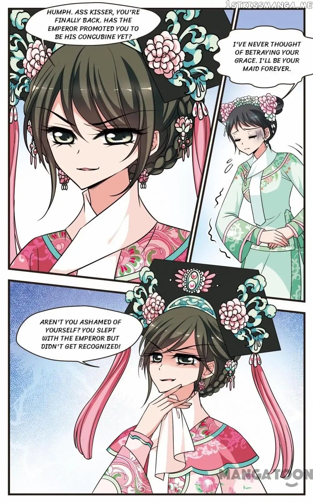 Fei Xi Yan Xue chapter 260 - page 11