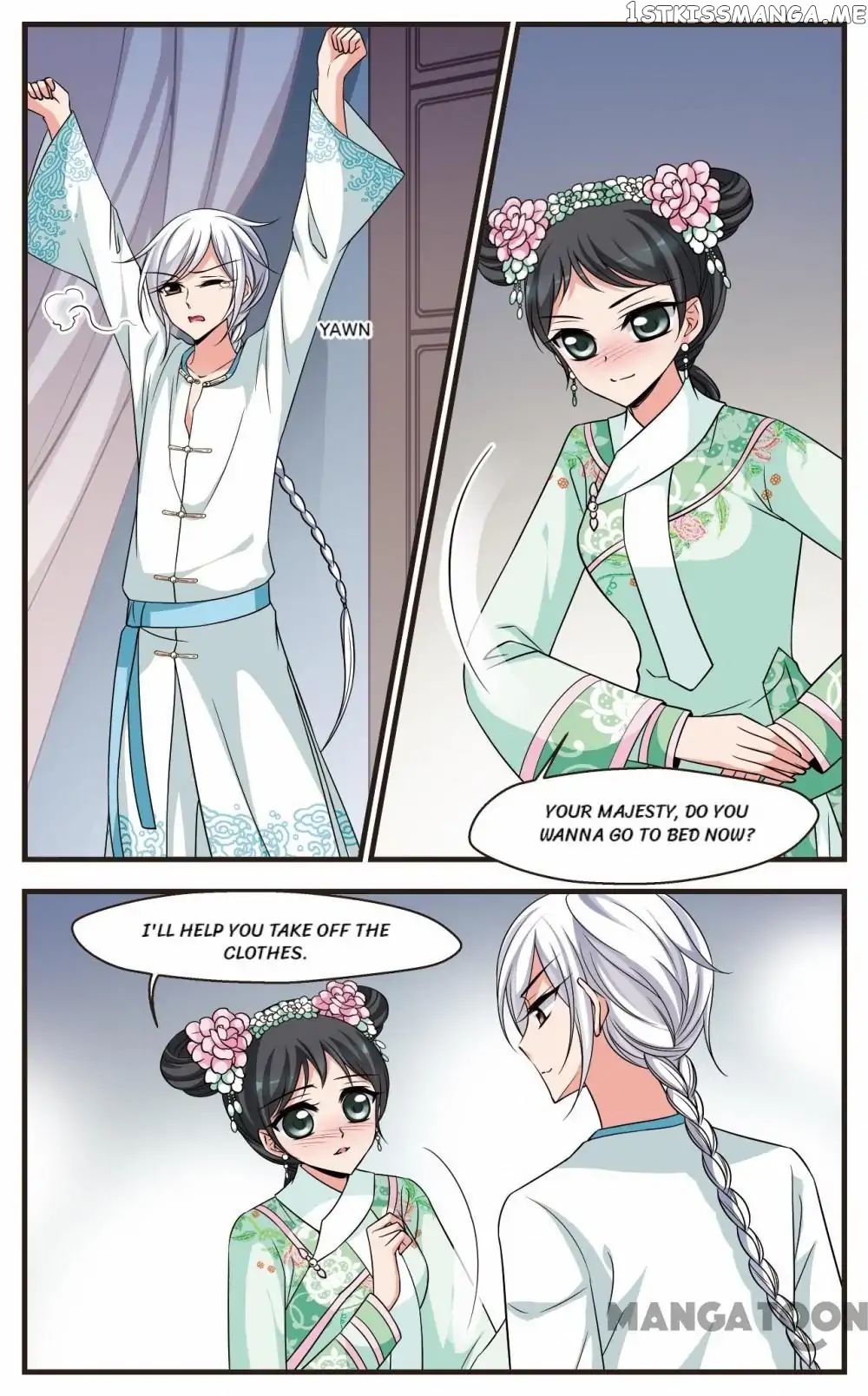 Fei Xi Yan Xue chapter 260 - page 4