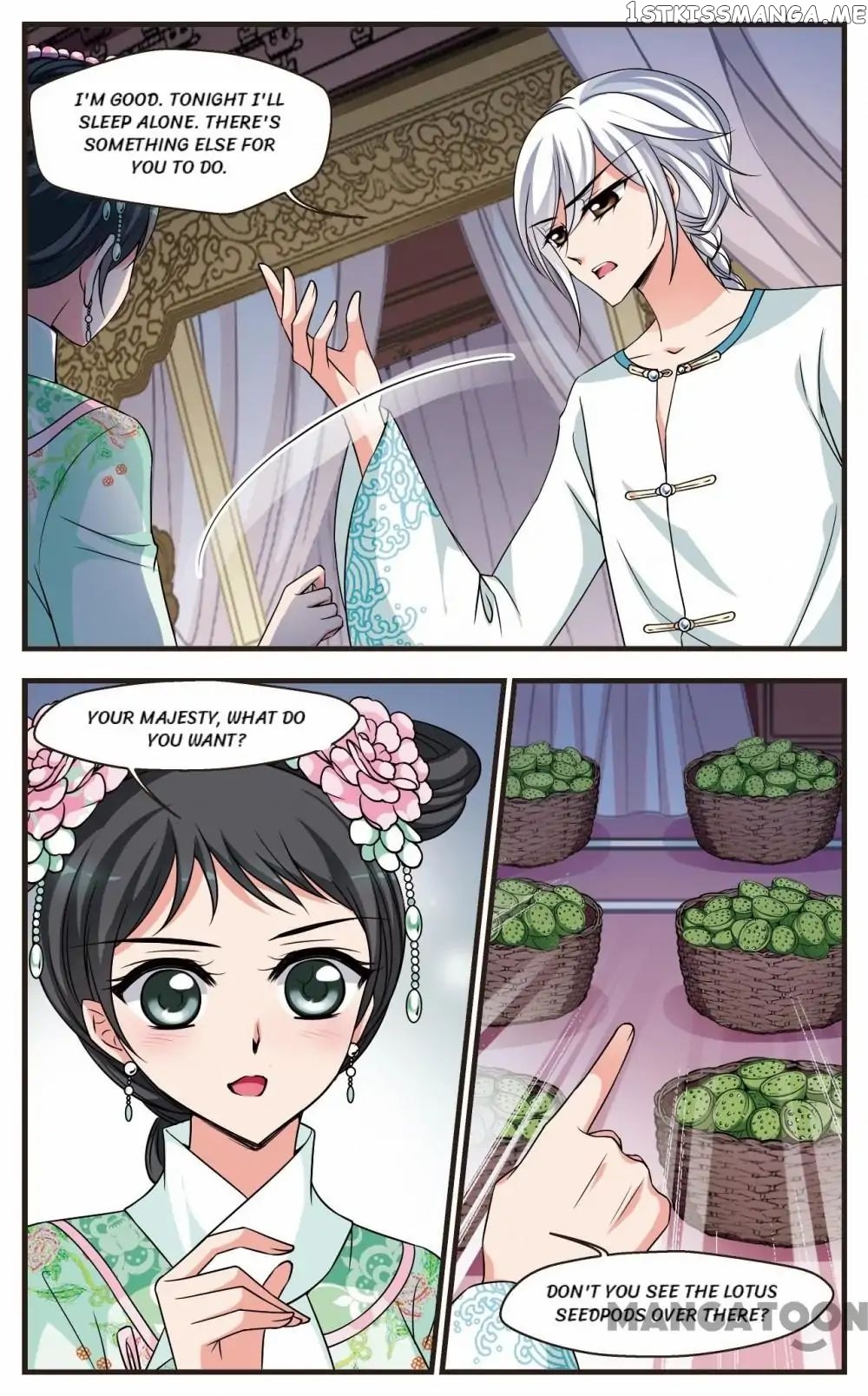 Fei Xi Yan Xue chapter 260 - page 5