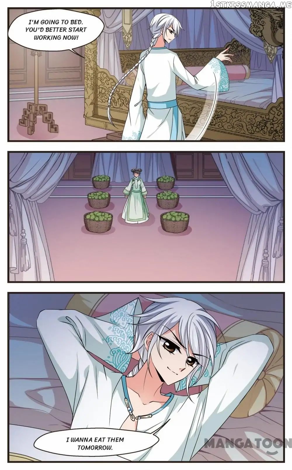 Fei Xi Yan Xue chapter 260 - page 7